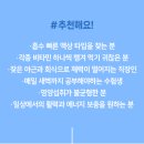 봉약국 이미지