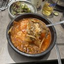 진목식당