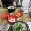 맛또아돌솥밥순대국 이미지