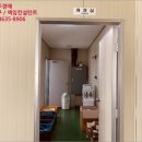 수출대로7길 이미지