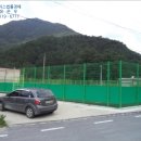 여량면 테니스장 네이버블로그