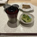 가네끼스시