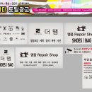 토탈광고사 이미지