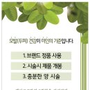 안 미용실 이미지