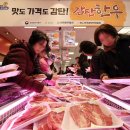 양지-2750 이미지