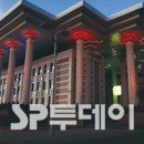 흥서산업(주)
