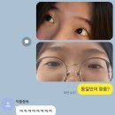 벨르누아