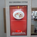 미스사이공 신정점 이미지