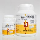 염약국 이미지