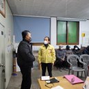 직업소개소 이미지
