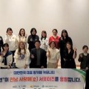 (주)여수투데이 이미지