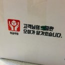 푸르내농장 이미지