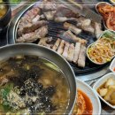 대흥양만 이미지