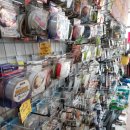 봉곡동203 이미지