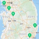 젤라뚜또한화리조트경주점