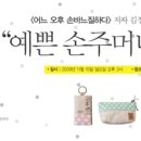 영등포문고