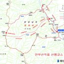 2023년8월20일 제196차 정기산행 지리산 거망산 용추계곡 이미지