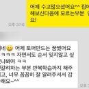 케이크 토퍼 클래스 이미지