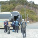 울산 울주군 천황산(1189m)-고헌산(1035m) [2024.03.19(화)] 이미지