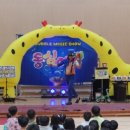 충무공초등학교 이미지