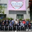 불현동행정복지센터 이미지