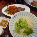 에이모텔(A모텔) 이미지