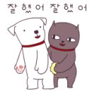 대성사우나 미용실 이미지