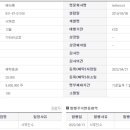 (주)메타록 네이버블로그