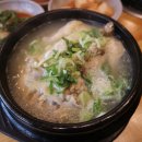 광명우체국 이미지