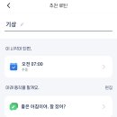 작은친구 이미지