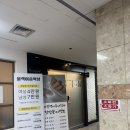 범계 네일샵 블랙이즘네일 여름맞이 페디 재방문 후기