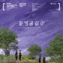 우란문화재단 우란2경 네이버블로그