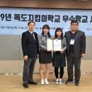 이문고가 충청뉴스