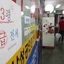 매경공인중개사사무소 이미지