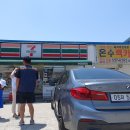 세븐일레븐 강화길상중앙점 이미지