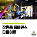 와이케츠 이미지