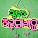 허브펜션 이미지