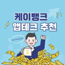 케이테크 이미지
