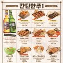 크라운호프 이미지