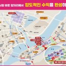 원스톱세종 이미지