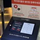 찬미스테이 | 신대방삼거리 맛집 : 고메스퀘어 신대방_프리미엄 뷔페 평일 점심 내돈내산 후기