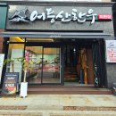 용아로L 네이버블로그