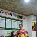 예지요양병원 이미지