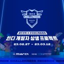 레드브릭 이미지