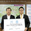해남김안과의원