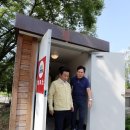 운천3리 이미지