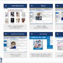 K비젼안경 처인구청점 이미지