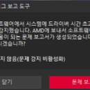 D00387 티스토리