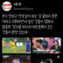 메종블랑제 이미지