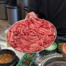 명곡반점 이미지